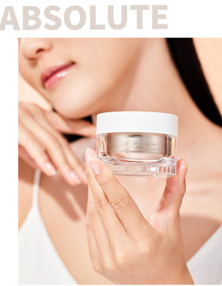 Mascarilla de Oro Absolute 24K Atomy – Antiedad Nocturna - detalle