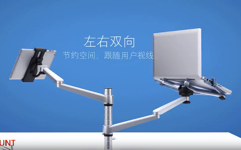 Soporte Holder Ajustable para Computador y Laptop — Brazo de Aluminio Ergonómico
