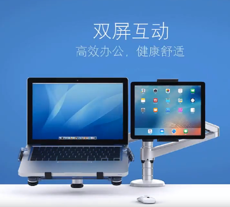 Soporte Holder Ajustable para Computador y Laptop — Brazo de Aluminio Ergonómico