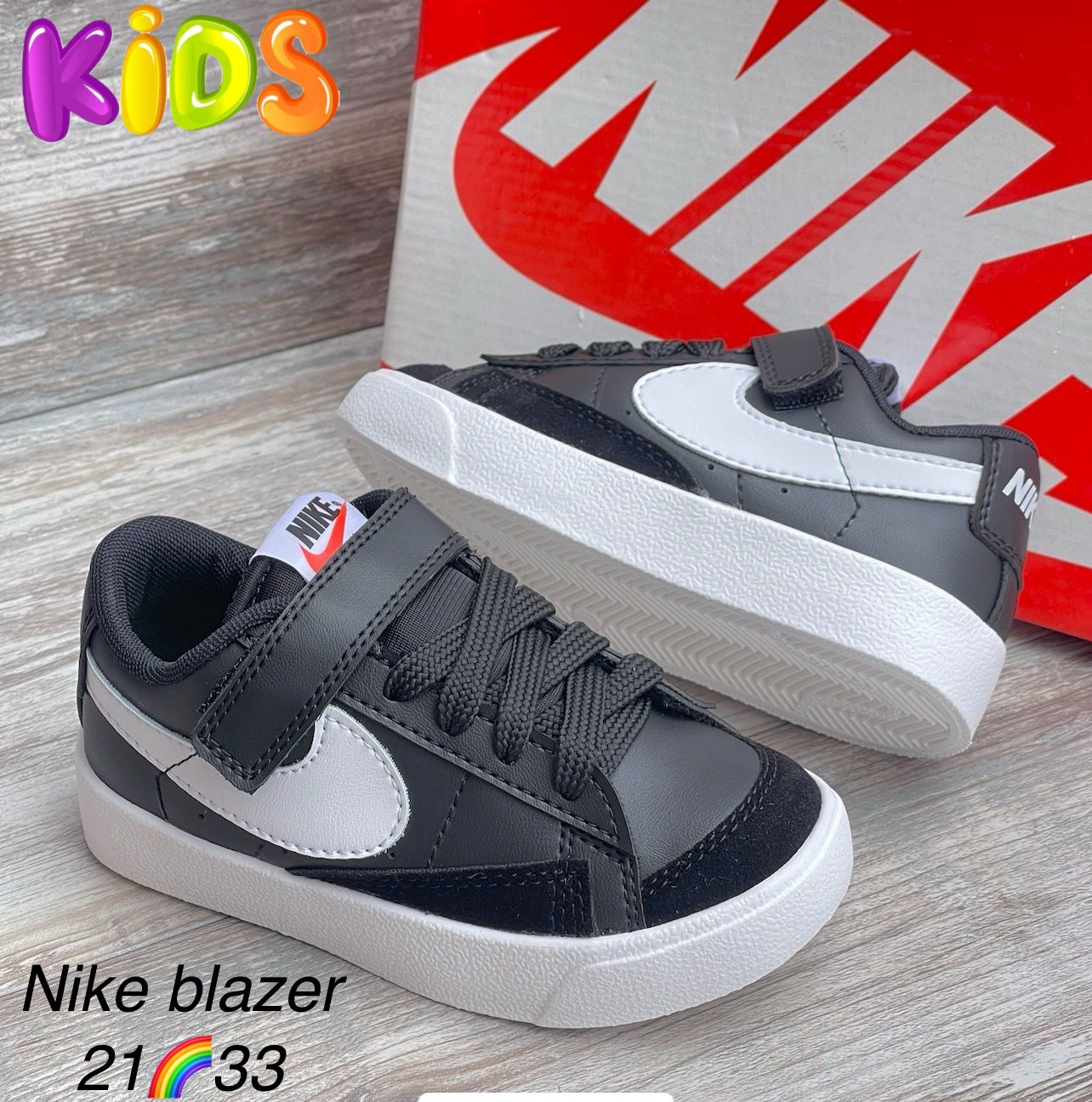 Blazer Nike Deportivo para Ninos y Ninas