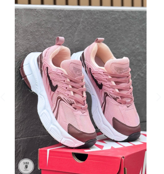 Tenis Nike Skate - detalle