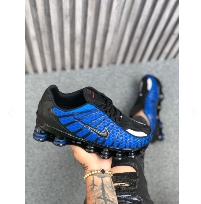 Tenis Nike Shox Unisex: Amortiguación Firme y Estilo Urbano - vista lateral