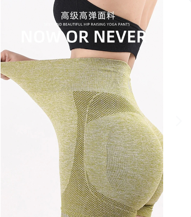 Panty Levantacola Abdomen set x 3 yoga