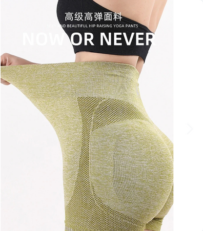 Panty Levantacola Abdomen set x 3 yoga